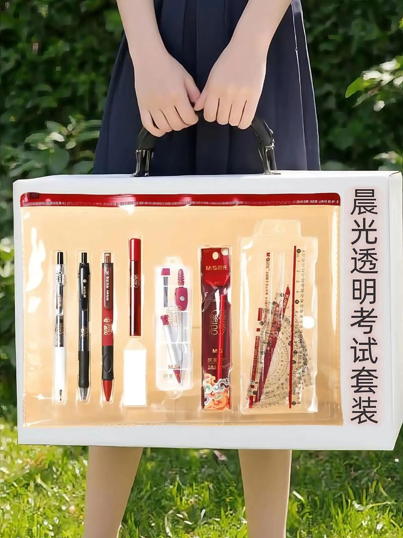 海南日用百货新机遇：行业动态速递