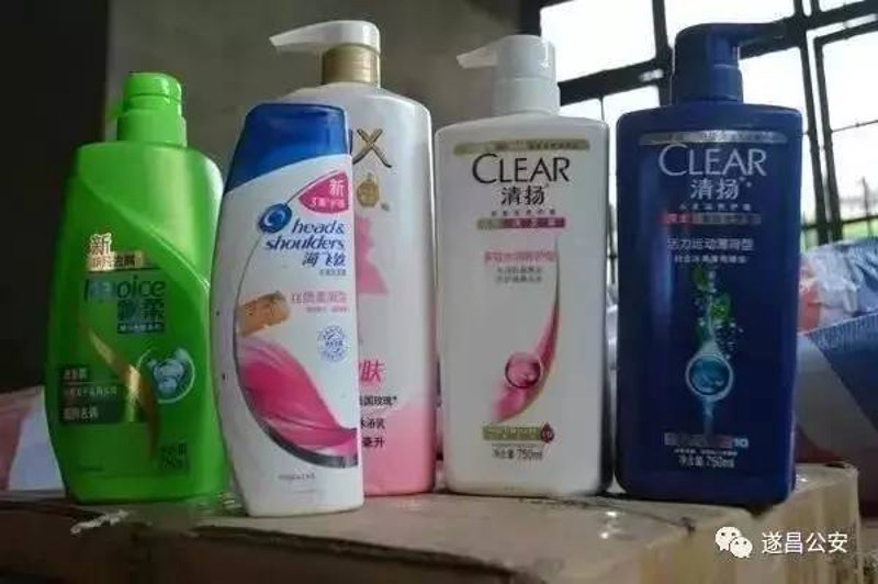 海南日用百货